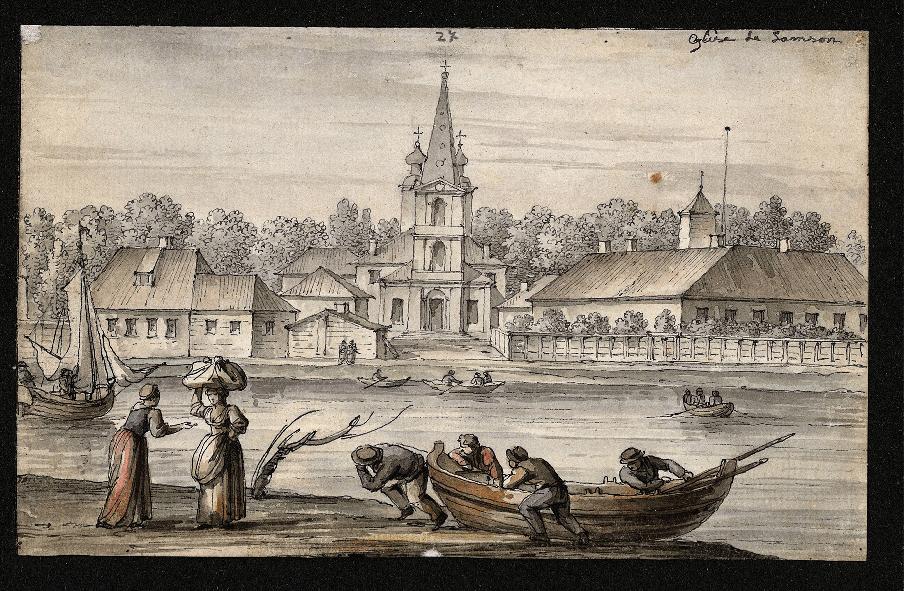 Giacomo Quarenghi, Veduta della Chiesa di San Sansone presso la Bol’shaja Neva a Pietroburgo, 115 x 185; penna, pennello, china , china diluita, acquerello. Bergamo, Biblioteca Civica Angelo Mai Giacomo Quarenghi, Veduta della Chiesa di San Sansone presso la Bol’shaja Neva a Pietroburgo, 115 x 185; penna, pennello, china , china diluita, acquerello. Bergamo, Biblioteca Civica Angelo Mai